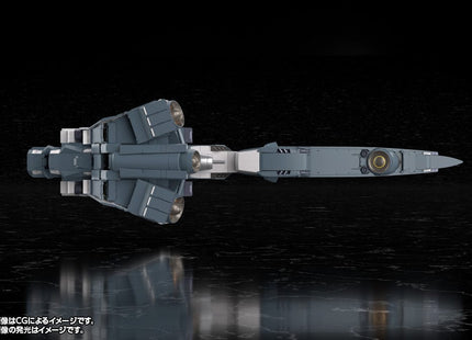 Gamers Guild AZ Kotobukiya Legend of the Galactic Heroes: Die Neue These - Yang Wen-li's Battleship Model Kit (Pre-Order) Southern Hobby