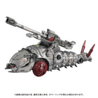 Gamers Guild AZ Kotobukiya ZOIDS AZ-13 Canory Molga Model Kit (Pre-Order) Southern Hobby