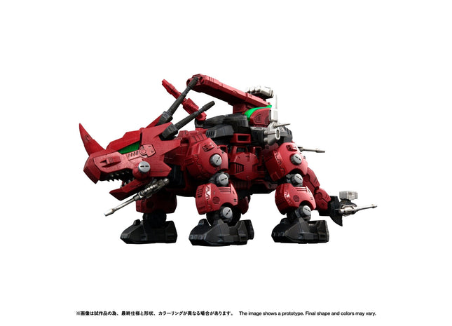 Gamers Guild AZ Kotobukiya ZOIDS RMZ-014 Red Horn Styracosaurus Type Model Kit (Pre-Order) Southern Hobby