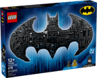 Gamers Guild AZ Lego Lego: Batman – Batman Logo (76330) Toyhouse