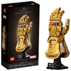 Gamers Guild AZ Lego Lego: Infinity Gauntlet Toyhouse