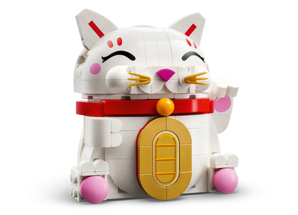 Gamers Guild AZ Lego Lego: Lucky Cat (40813) Toyhouse