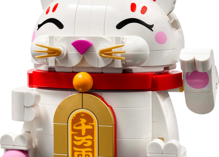 Gamers Guild AZ Lego Lego: Lucky Cat (40813) Toyhouse