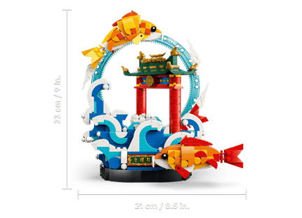 Gamers Guild AZ Lego Lego: Prosperity Carp Leaping (80120) Toyhouse
