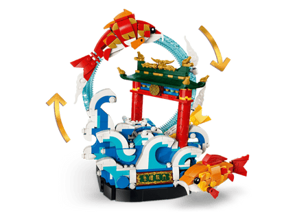 Gamers Guild AZ Lego Lego: Prosperity Carp Leaping (80120) Toyhouse