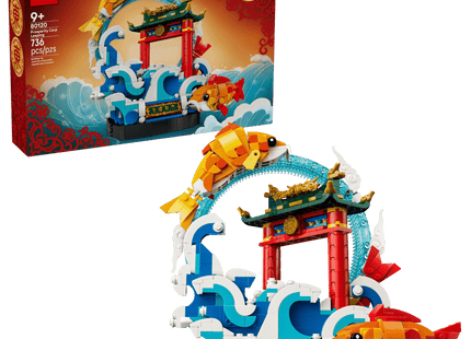 Gamers Guild AZ Lego Lego: Prosperity Carp Leaping (80120) Toyhouse