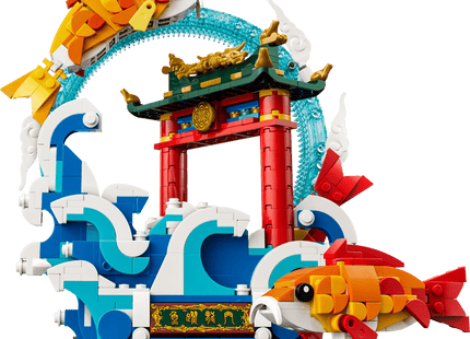 Gamers Guild AZ Lego Lego: Prosperity Carp Leaping (80120) Toyhouse