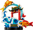 Gamers Guild AZ Lego Lego: Prosperity Carp Leaping (80120) Toyhouse