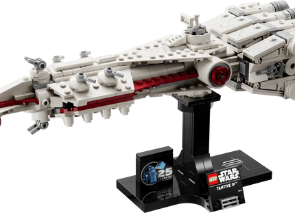 Gamers Guild AZ Lego Lego: Tantive IV Toyhouse