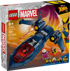 Gamers Guild AZ Lego Lego: X-Men X-Jet Toyhouse