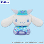 Gamers Guild AZ Little Buddy Furyu FR17178 Cinnamoroll Favorite Fluffy Airport BIG Plush, 7.9