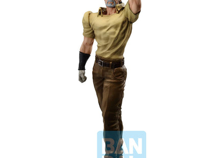 Gamers Guild AZ Little Buddy Jojo's Bizarre Adventure: Joseph Joestar (Stardust Crusaders) "JoJo's Bizarre Adventure", Bandai Spirits Masterlise Ichibansho Figure JBK International