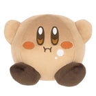 Gamers Guild AZ Little Buddy Little Buddy Kirby Chocolate Plush, 4