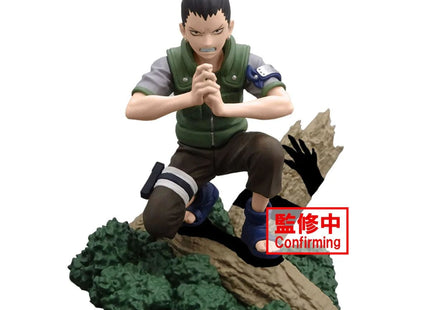 Gamers Guild AZ Little Buddy Naruto Memorable Saga Nara Shikamaru Figure 89439 JBK International