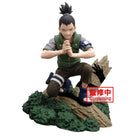 Gamers Guild AZ Little Buddy Naruto Memorable Saga Nara Shikamaru Figure 89439 JBK International