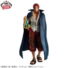 Gamers Guild AZ Little Buddy One Piece: The Shukko Shanks Figure JBK International