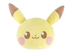 Gamers Guild AZ Little Buddy Pokémon: PokePeace Shoulder Plush Bag - Pikachu JBK International