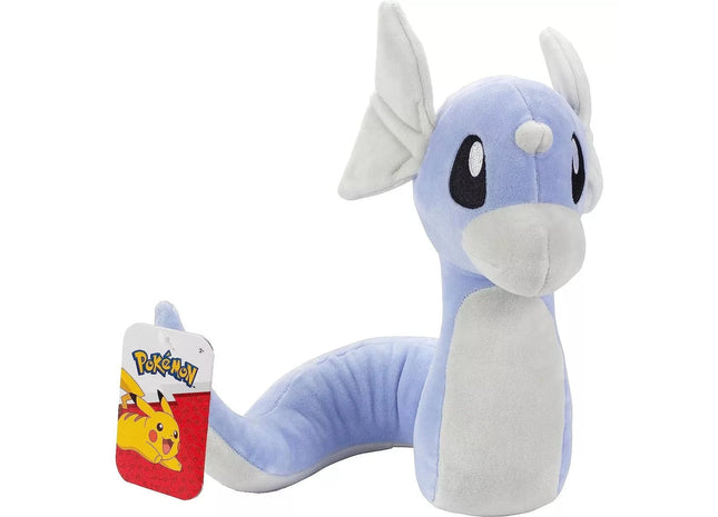Gamers Guild AZ Little Buddy Pokémon Series: Jazwares - Dratini JBK International