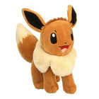 Gamers Guild AZ Little Buddy Pokémon Series: Jazwares - Eevee Discontinue