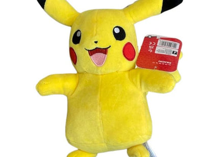 Gamers Guild AZ Little Buddy Pokémon Series: Jazwares - Pikachu JBK International