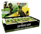 Gamers Guild AZ Magic: The Gathering Magic: the Gathering: Brothers' War - Jumpstart Booster Box Magic: The Gathering