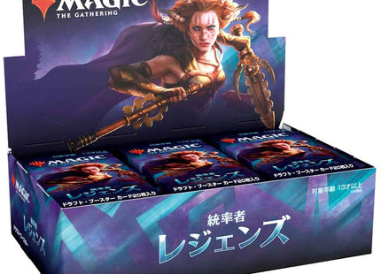 Gamers Guild AZ Magic: The Gathering Magic: the Gathering: Commander Legends - Draft Booster Box (Japanese) Old Magic