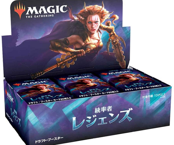 commander legends draft booster box card list How Much Playable Value is in Commander Legends?  Flipside Gaming