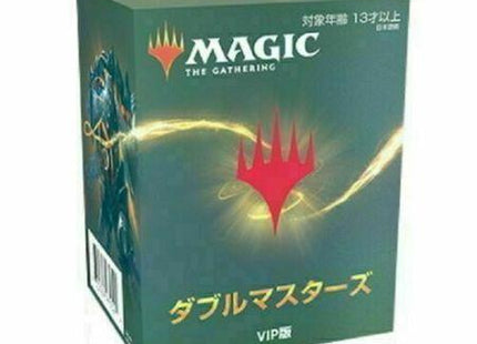 Gamers Guild AZ Magic: The Gathering Magic: the Gathering: Double Masters - VIP Edition Box (Japanese) Old Magic