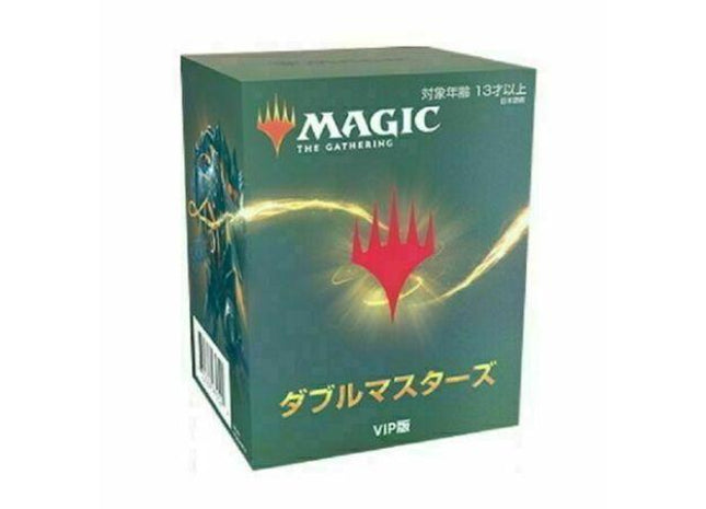 Gamers Guild AZ Magic: The Gathering Magic: the Gathering: Double Masters - VIP Edition Box (Japanese) Old Magic