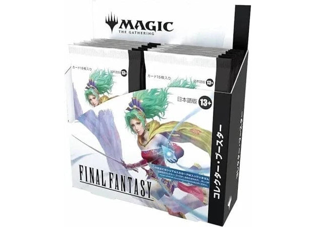 Gamers Guild AZ Magic: The Gathering Magic the Gathering: Final Fantasy Collector Booster Box [Japanese] Southern Hobby