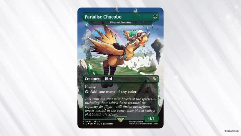 Magic: The Gathering - Final Fantasy Holiday Chocobo Bundle Gamers Guild AZ Magic: The Gathering - Final Fantasy Holiday Chocobo Bundle Gamers Guild AZ