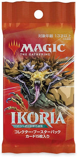 Gamers Guild AZ Magic: The Gathering Magic: the Gathering: Ikoria Lair of Behemoths - Collector Booster Pack (Japanese) Old Magic