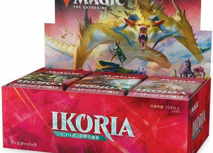 Gamers Guild AZ Magic: The Gathering Magic: the Gathering: Ikoria Lair of Behemoths - Draft Booster Box (Japanese) Old Magic