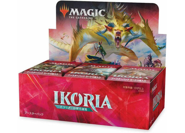 Gamers Guild AZ Magic: The Gathering Magic: the Gathering: Ikoria Lair of Behemoths - Draft Booster Box (Japanese) Old Magic