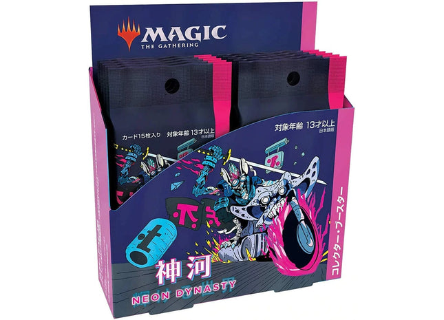 Gamers Guild AZ Magic: The Gathering Magic: the Gathering: Kamigawa Neon Dynasty - Collector Booster Box (Japanese) Magic: The Gathering