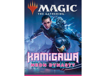 Gamers Guild AZ Magic: The Gathering Magic: the Gathering: Kamigawa Neon Dynasty - Draft Booster Pack Magic: The Gathering