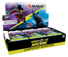 Gamers Guild AZ Magic: The Gathering Magic: the Gathering: March of the Machine - Jumpstart Booster Box Magic: The Gathering