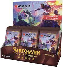 Gamers Guild AZ Magic: The Gathering Magic: the Gathering: Strixhaven - Set Booster Box (Japanese) Old Magic