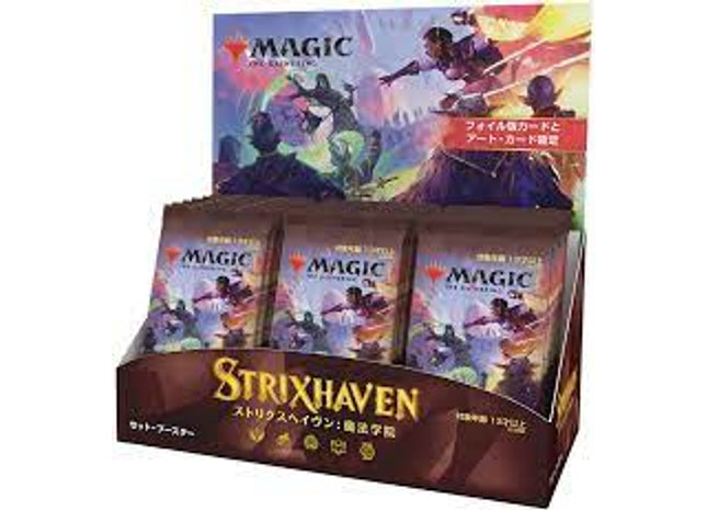 Gamers Guild AZ Magic: The Gathering Magic: the Gathering: Strixhaven - Set Booster Box (Japanese) Old Magic