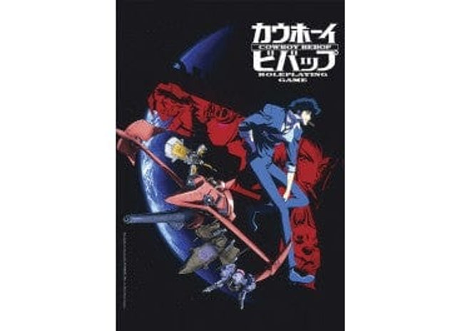 Gamers Guild AZ Mana Project Studio Cowboy Bebop RPG: Core Rulebook (Pre-Order) Southern Hobby