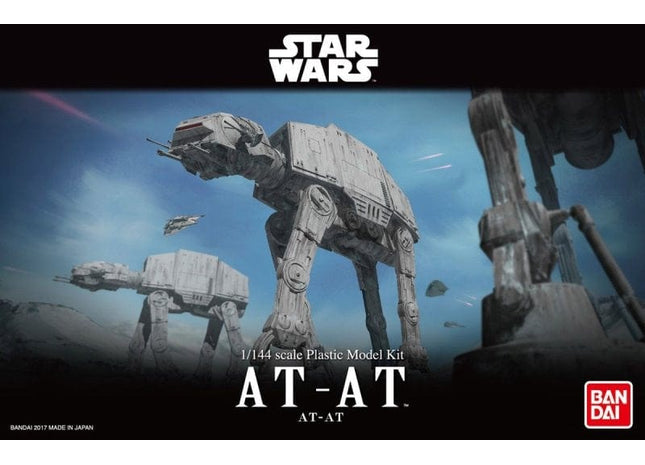 Gamers Guild AZ Model Kit Bandai Star Wars AT-AT 1/44 Scale Model Kit HobbyTyme