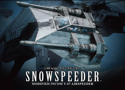 Gamers Guild AZ Model Kit Bandai Star Wars Snowspeeder Model Kit HobbyTyme