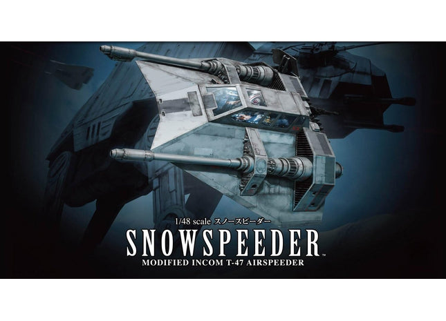 Gamers Guild AZ Model Kit Bandai Star Wars Snowspeeder Model Kit HobbyTyme