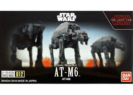 Gamers Guild AZ Model Kit Bandai Star Wars The Last Jedi AT-M6 Model Kit HobbyTyme