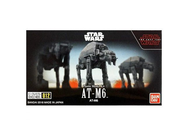Gamers Guild AZ Model Kit Bandai Star Wars The Last Jedi AT-M6 Model Kit HobbyTyme