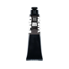 Gamers Guild AZ Monument Hobbies Pro Acryl Basing Textures - Concrete - EXTRA FINE 120ml Monument Hobbies