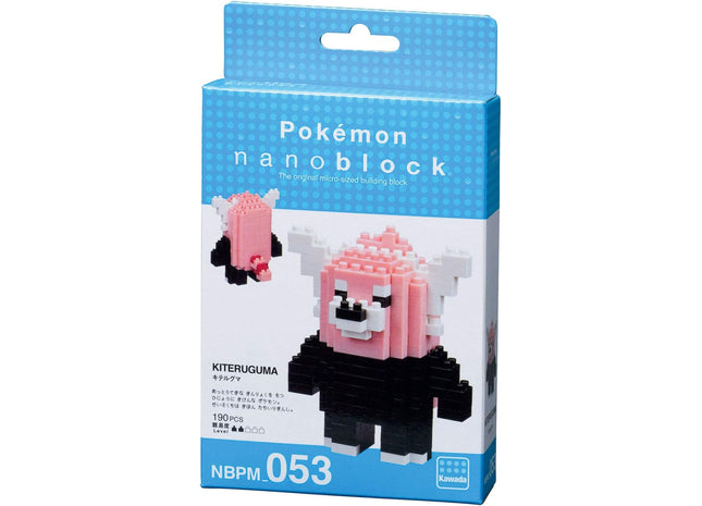 Gamers Guild AZ Nanoblock Bewear Nanoblock Pokemon Series - Black Friday Discontinue