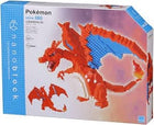 Gamers Guild AZ Nanoblock Charizard Deluxe Edition - Nanoblock Pokemon Series AGD