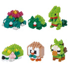 Gamers Guild AZ Nanoblock Grass Set 1 Blind Box - Nanoblock Pokemon Mini Series AGD