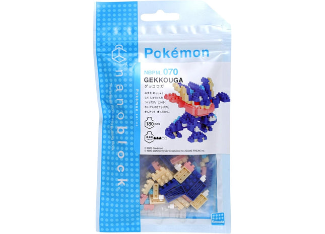 Gamers Guild AZ Nanoblock Greninja Nanoblock Pokemon Series - Black Friday Discontinue